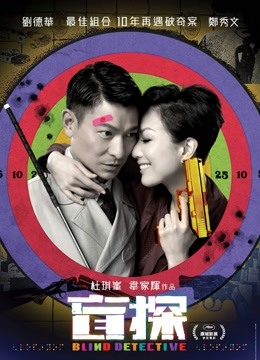 就是阿朱啊 &#8211; 教室 [76P/104MB]